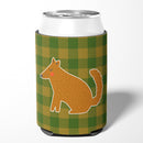 Brown Wolf Can or Bottle Hugger Cooler Sleeve for Standard 12 oz Cans, Insulated Foam Beer & Soda Can Hugger Reusable