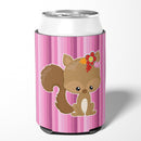 Squirrel Can or Bottle Hugger Cooler Sleeve for Standard 12 oz Cans, Insulated Foam Beer & Soda Can Hugger Reusable