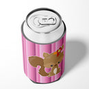 Squirrel Can or Bottle Hugger Cooler Sleeve for Standard 12 oz Cans, Insulated Foam Beer & Soda Can Hugger Reusable