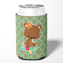 Baby Brown Bear Can or Bottle Hugger Cooler Sleeve for Standard 12 oz Cans, Insulated Foam Beer & Soda Can Hugger Reusable