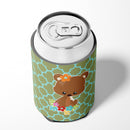 Baby Brown Bear Can or Bottle Hugger Cooler Sleeve for Standard 12 oz Cans, Insulated Foam Beer & Soda Can Hugger Reusable
