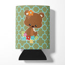 Baby Brown Bear Can or Bottle Hugger Cooler Sleeve for Standard 12 oz Cans, Insulated Foam Beer & Soda Can Hugger Reusable