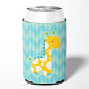 Boy Giraffe Can or Bottle Hugger Cooler Sleeve for Standard 12 oz Cans, Insulated Foam Beer & Soda Can Hugger Reusable