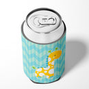 Boy Giraffe Can or Bottle Hugger Cooler Sleeve for Standard 12 oz Cans, Insulated Foam Beer & Soda Can Hugger Reusable
