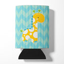 Boy Giraffe Can or Bottle Hugger Cooler Sleeve for Standard 12 oz Cans, Insulated Foam Beer & Soda Can Hugger Reusable