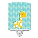 Boy Giraffe Ceramic Night Light Compact, UL-Certified, Ideal for Bedroom, Bathroom, Nursery, Hallway, Kitchen, 6x4x3, Multicolor