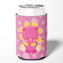 Girl Lion Can or Bottle Hugger Cooler Sleeve for Standard 12 oz Cans, Insulated Foam Beer & Soda Can Hugger Reusable