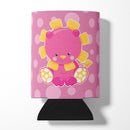 Girl Lion Can or Bottle Hugger Cooler Sleeve for Standard 12 oz Cans, Insulated Foam Beer & Soda Can Hugger Reusable