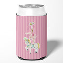 Circus Performer Can or Bottle Hugger Cooler Sleeve for Standard 12 oz Cans, Insulated Foam Beer & Soda Can Hugger Reusable