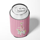 Circus Performer Can or Bottle Hugger Cooler Sleeve for Standard 12 oz Cans, Insulated Foam Beer & Soda Can Hugger Reusable