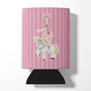 Circus Performer Can or Bottle Hugger Cooler Sleeve for Standard 12 oz Cans, Insulated Foam Beer & Soda Can Hugger Reusable
