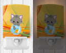 Kitten in the Fish Bowl Ceramic Night Light Compact, UL-Certified, Ideal for Bedroom, Bathroom, Nursery, Hallway, Kitchen, 6x4x3, Multicolor
