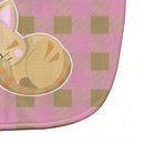 Kitten Sleeping Baby Bib Easy-Clean Baby Bib Baby Feeding Accessory Baby Mealtime Essential, 10 x 13, Multicolor