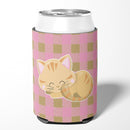 Kitten Sleeping Can or Bottle Hugger Cooler Sleeve for Standard 12 oz Cans, Insulated Foam Beer & Soda Can Hugger Reusable