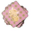 Kitten Sleeping Foam Coasters Set of 4 Cup Coasters for Indoor Outdoor, Tabletop Protection, Anti Slip, Mouse pad Material