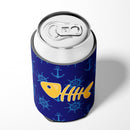 Fish Bones Can or Bottle Hugger Cooler Sleeve for Standard 12 oz Cans, Insulated Foam Beer & Soda Can Hugger Reusable