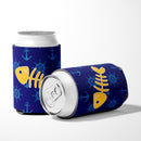Fish Bones Can or Bottle Hugger Cooler Sleeve for Standard 12 oz Cans, Insulated Foam Beer & Soda Can Hugger Reusable