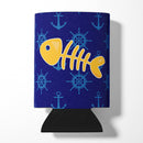 Fish Bones Can or Bottle Hugger Cooler Sleeve for Standard 12 oz Cans, Insulated Foam Beer & Soda Can Hugger Reusable