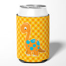 Brontosaurus Dinosaur Can or Bottle Hugger Cooler Sleeve for Standard 12 oz Cans, Insulated Foam Beer & Soda Can Hugger Reusable