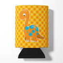 Brontosaurus Dinosaur Can or Bottle Hugger Cooler Sleeve for Standard 12 oz Cans, Insulated Foam Beer & Soda Can Hugger Reusable