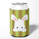 Easter Rabbit Hole Can or Bottle Hugger Cooler Sleeve for Standard 12 oz Cans, Insulated Foam Beer & Soda Can Hugger Reusable