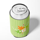 Fall Leaves Can or Bottle Hugger Cooler Sleeve for Standard 12 oz Cans, Insulated Foam Beer & Soda Can Hugger Reusable