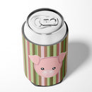 Pig Face Can or Bottle Hugger Cooler Sleeve for Standard 12 oz Cans, Insulated Foam Beer & Soda Can Hugger Reusable