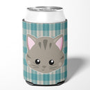 Kitten Face  Can or Bottle Hugger Cooler Sleeve for Standard 12 oz Cans, Insulated Foam Beer & Soda Can Hugger Reusable