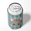 Kitten Face  Can or Bottle Hugger Cooler Sleeve for Standard 12 oz Cans, Insulated Foam Beer & Soda Can Hugger Reusable