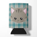 Kitten Face  Can or Bottle Hugger Cooler Sleeve for Standard 12 oz Cans, Insulated Foam Beer & Soda Can Hugger Reusable