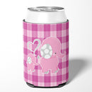 Elephant and Baby Can or Bottle Hugger Cooler Sleeve for Standard 12 oz Cans, Insulated Foam Beer & Soda Can Hugger Reusable