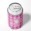 Elephant and Baby Can or Bottle Hugger Cooler Sleeve for Standard 12 oz Cans, Insulated Foam Beer & Soda Can Hugger Reusable