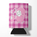 Elephant and Baby Can or Bottle Hugger Cooler Sleeve for Standard 12 oz Cans, Insulated Foam Beer & Soda Can Hugger Reusable