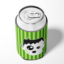 Halloween Ghost Frankenstein Can or Bottle Hugger Cooler Sleeve for Standard 12 oz Cans, Insulated Foam Beer & Soda Can Hugger Reusable