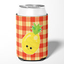 Pineapple Face Can or Bottle Hugger Cooler Sleeve for Standard 12 oz Cans, Insulated Foam Beer & Soda Can Hugger Reusable
