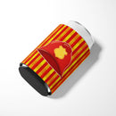 Fireman's Hat Can or Bottle Hugger Cooler Sleeve for Standard 12 oz Cans, Insulated Foam Beer & Soda Can Hugger Reusable