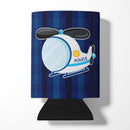 Police Helicopter Can or Bottle Hugger Cooler Sleeve for Standard 12 oz Cans, Insulated Foam Beer & Soda Can Hugger Reusable