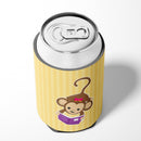 Monkey Reading Can or Bottle Hugger Cooler Sleeve for Standard 12 oz Cans, Insulated Foam Beer & Soda Can Hugger Reusable