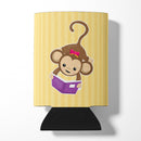 Monkey Reading Can or Bottle Hugger Cooler Sleeve for Standard 12 oz Cans, Insulated Foam Beer & Soda Can Hugger Reusable