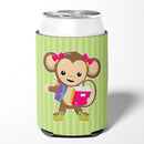 Monkey Going to School Can or Bottle Hugger Cooler Sleeve for Standard 12 oz Cans, Insulated Foam Beer & Soda Can Hugger Reusable