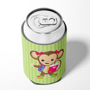 Monkey Going to School Can or Bottle Hugger Cooler Sleeve for Standard 12 oz Cans, Insulated Foam Beer & Soda Can Hugger Reusable