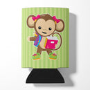 Monkey Going to School Can or Bottle Hugger Cooler Sleeve for Standard 12 oz Cans, Insulated Foam Beer & Soda Can Hugger Reusable