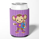 Monkey with Backpack Can or Bottle Hugger Cooler Sleeve for Standard 12 oz Cans, Insulated Foam Beer & Soda Can Hugger Reusable