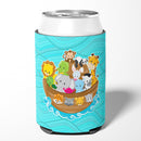 Noah's Ark Can or Bottle Hugger Cooler Sleeve for Standard 12 oz Cans, Insulated Foam Beer & Soda Can Hugger Reusable