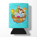 Noah's Ark Can or Bottle Hugger Cooler Sleeve for Standard 12 oz Cans, Insulated Foam Beer & Soda Can Hugger Reusable