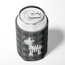 Zebra Can or Bottle Hugger Cooler Sleeve for Standard 12 oz Cans, Insulated Foam Beer & Soda Can Hugger Reusable