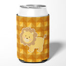 Lion Can or Bottle Hugger Cooler Sleeve for Standard 12 oz Cans, Insulated Foam Beer & Soda Can Hugger Reusable