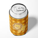 Lion Can or Bottle Hugger Cooler Sleeve for Standard 12 oz Cans, Insulated Foam Beer & Soda Can Hugger Reusable