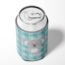 Koala Bear Can or Bottle Hugger Cooler Sleeve for Standard 12 oz Cans, Insulated Foam Beer & Soda Can Hugger Reusable
