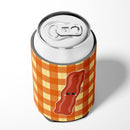 Bacon Face Can or Bottle Hugger Cooler Sleeve for Standard 12 oz Cans, Insulated Foam Beer & Soda Can Hugger Reusable